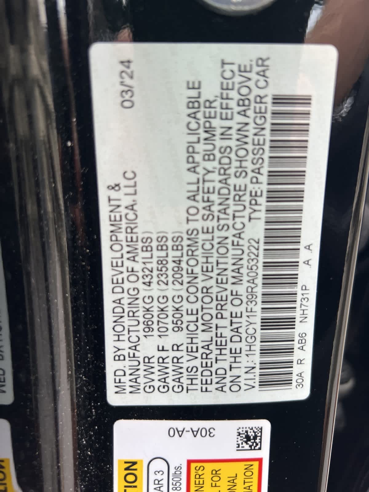 2024 Honda Accord EX 19