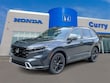  Honda CR-V Hybrid