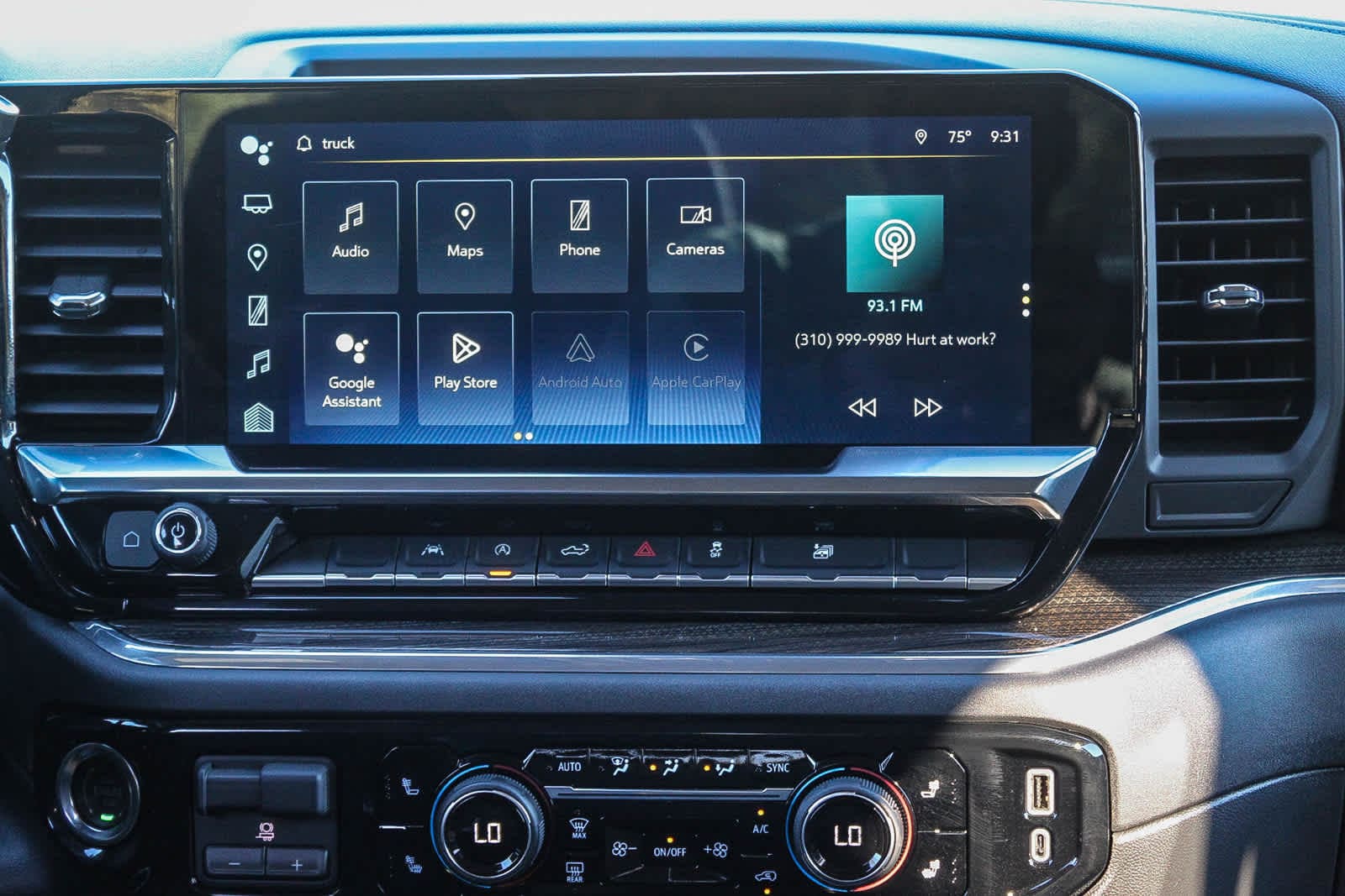 Thumbnail: 2025 Chevrolet Silverado 1500 - 13