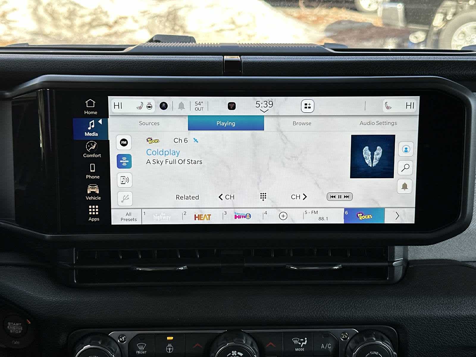 Thumbnail: 2026 Jeep Wrangler - 12