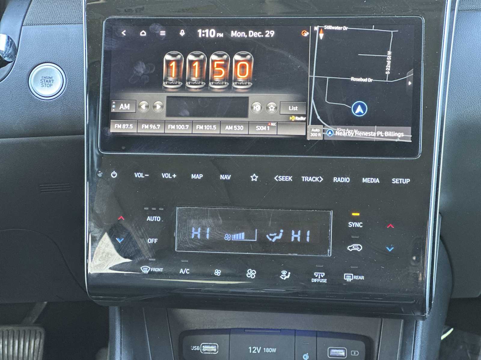 Thumbnail: 2023 Hyundai Tucson - 17