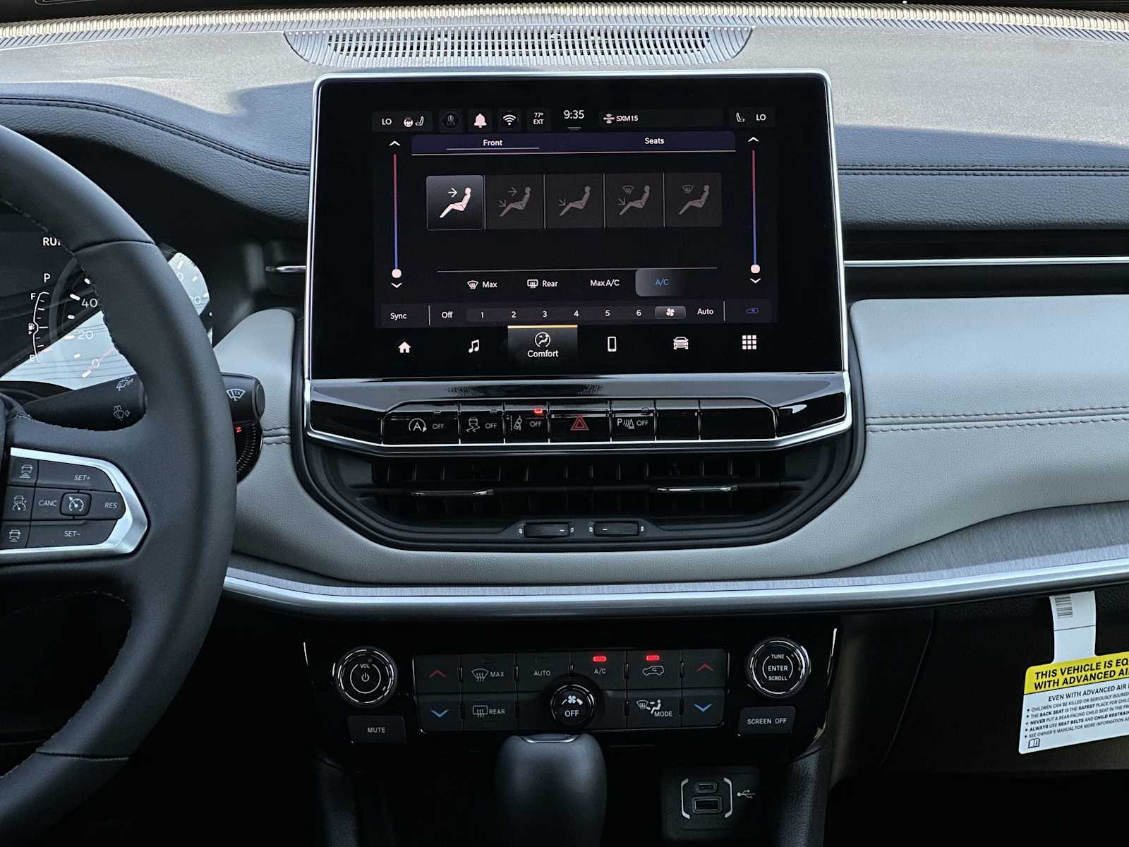 Thumbnail: 2025 Jeep Compass - 16