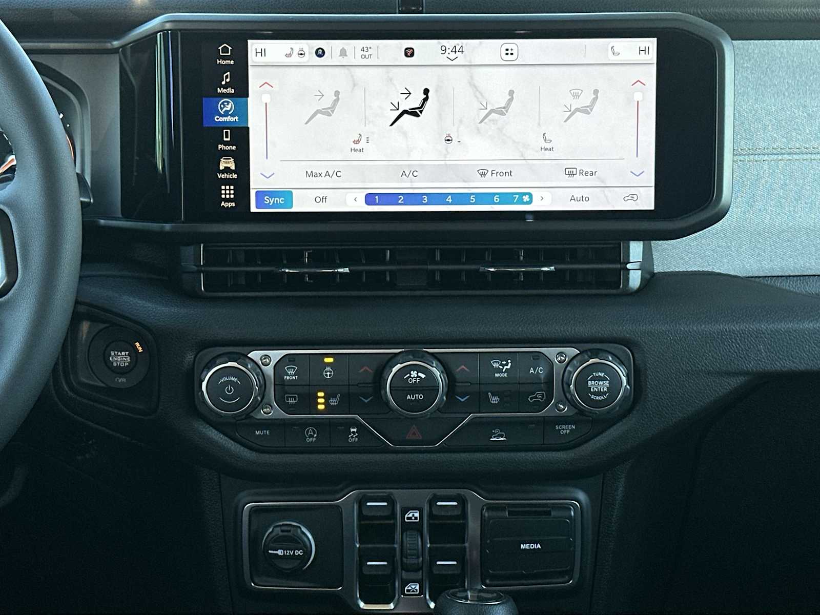 Thumbnail: 2026 Jeep Wrangler - 16