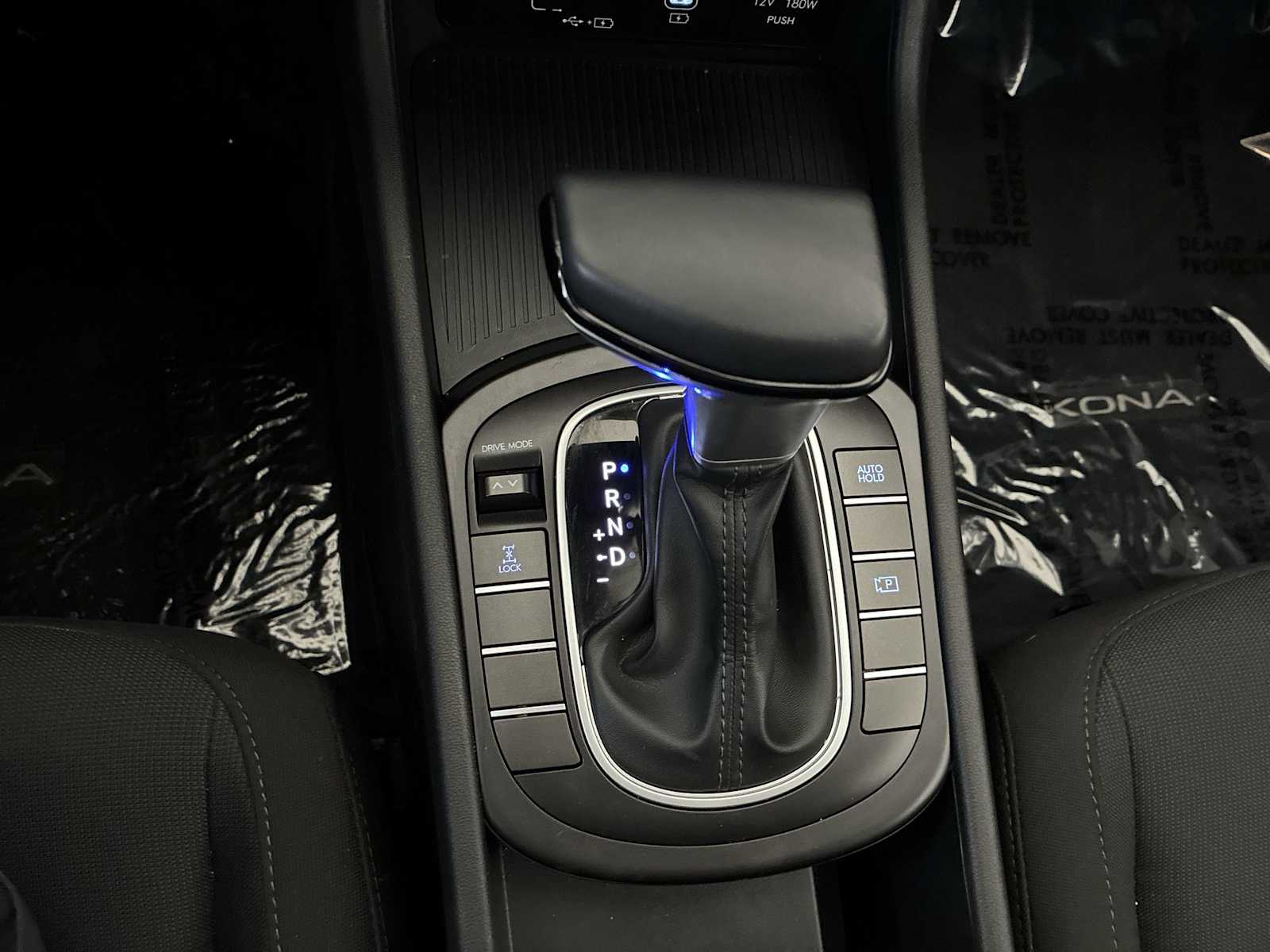 Thumbnail: 2025 Hyundai Kona - 21