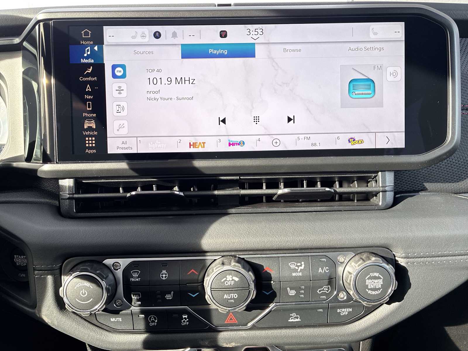 Thumbnail: 2026 Jeep Wrangler - 12