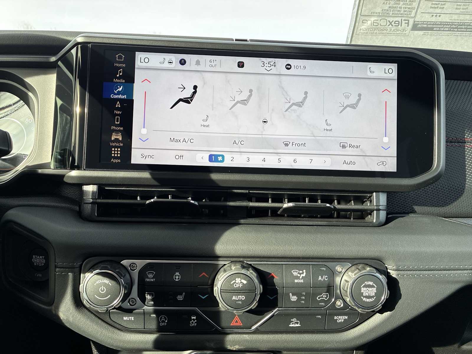 Thumbnail: 2026 Jeep Wrangler - 17