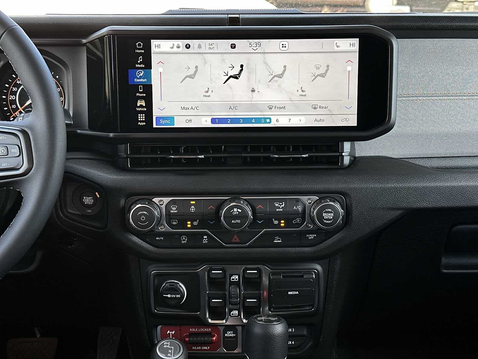 Thumbnail: 2026 Jeep Wrangler - 16