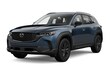  Mazda CX-50