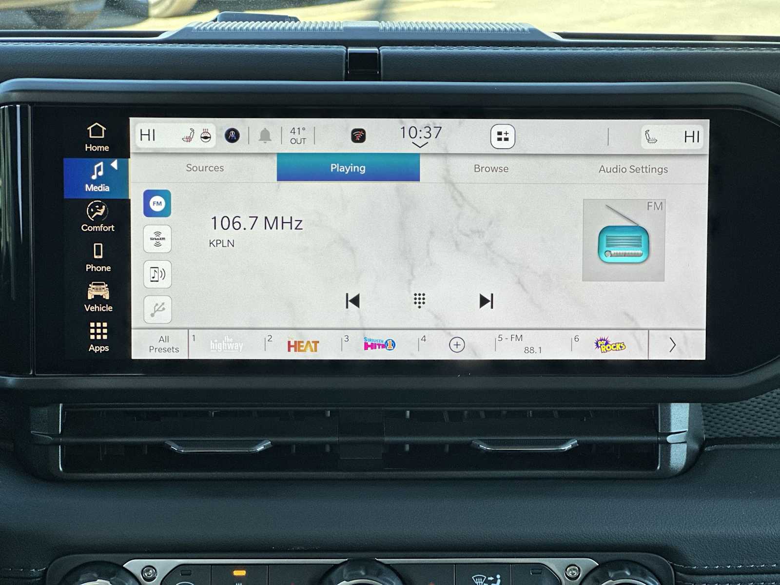 Thumbnail: 2026 Jeep Wrangler - 12