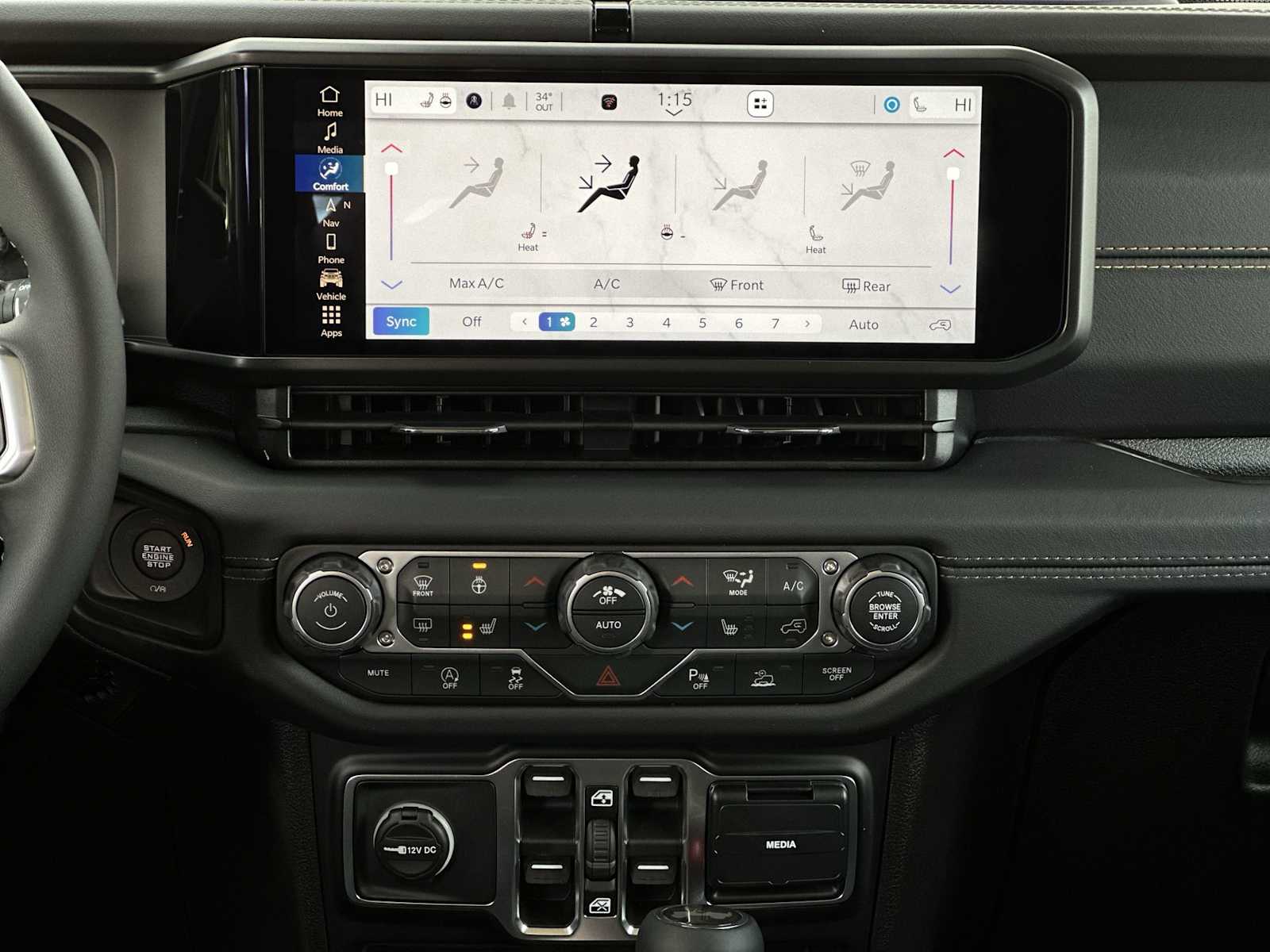 Thumbnail: 2026 Jeep Wrangler - 16