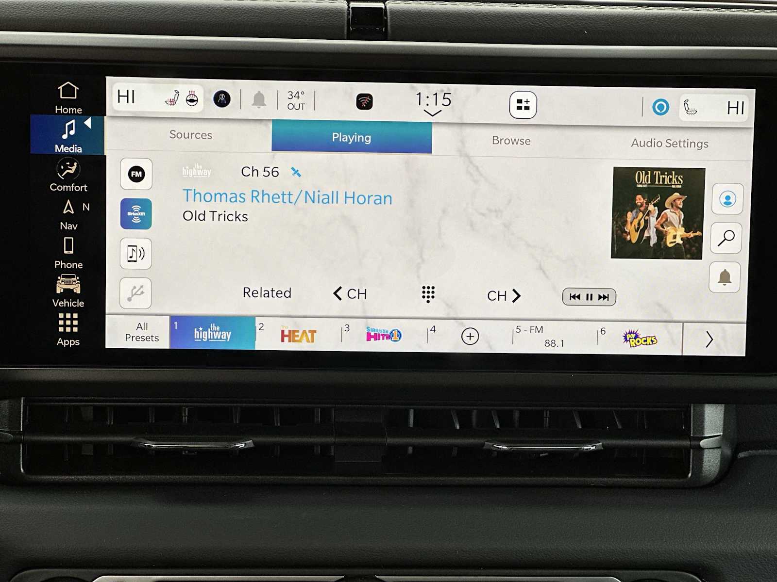 Thumbnail: 2026 Jeep Wrangler - 12