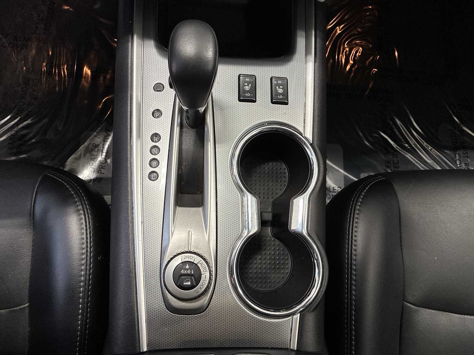 Thumbnail: 2020 Nissan Pathfinder - 21