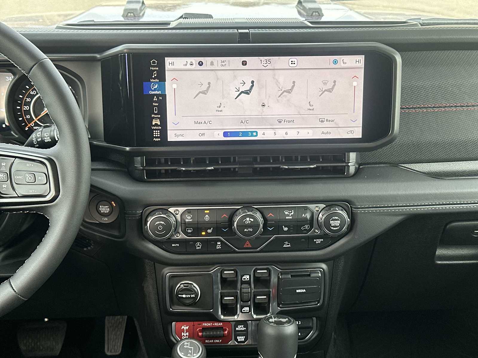 Thumbnail: 2026 Jeep Wrangler - 16