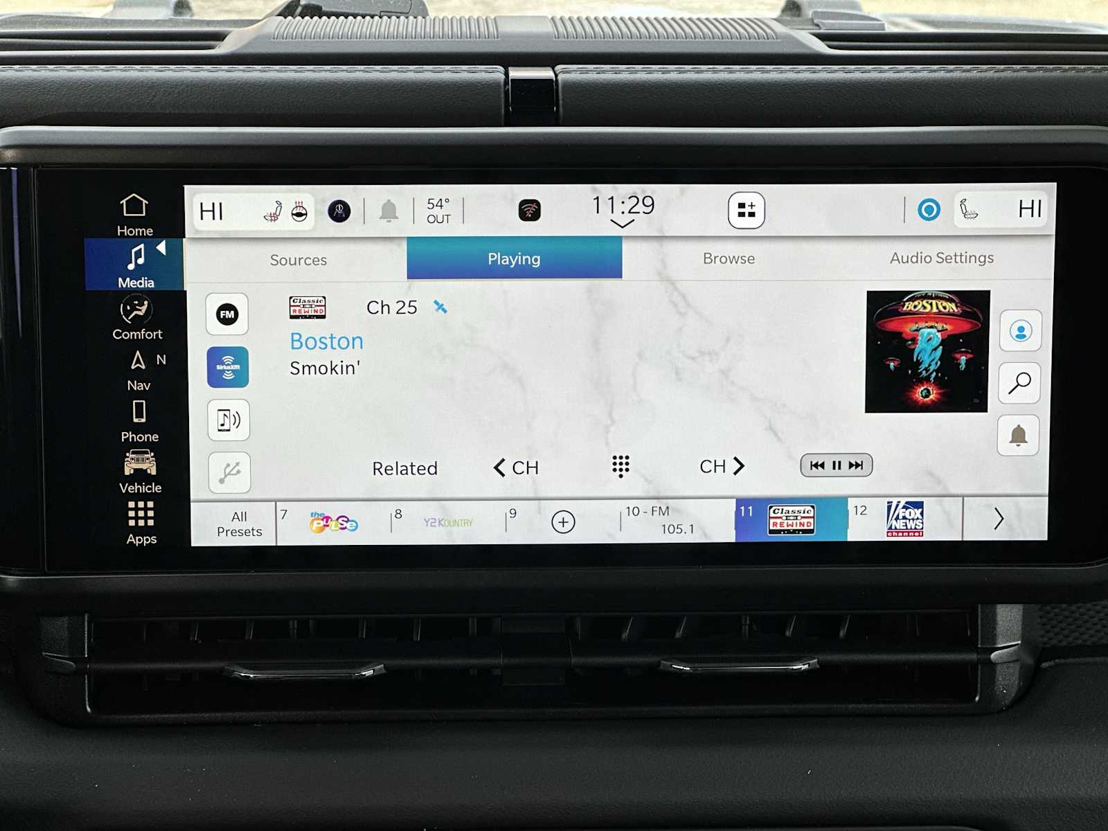 Thumbnail: 2026 Jeep Wrangler - 12