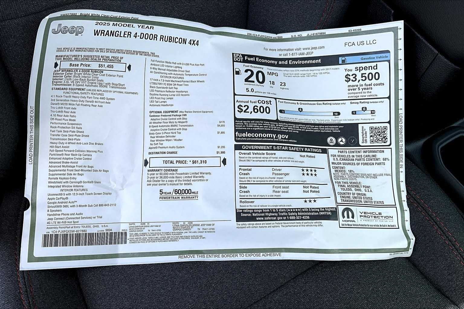 Thumbnail: 2025 Jeep Wrangler - 23