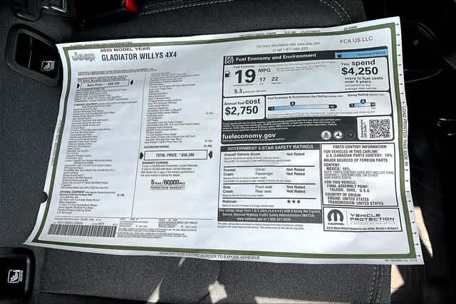 Thumbnail: 2025 Jeep Gladiator - 13