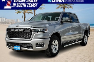 2025 Ram 1500 LONE STAR CREW CAB 4X2 5'7 BOX Pickup