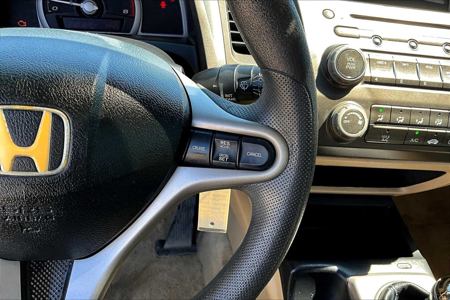 Thumbnail: 2006 Honda Civic - 21