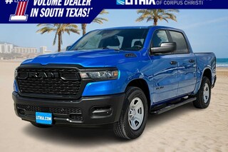 2025 Ram 1500 TRADESMAN CREW CAB 4X2 5'7 BOX Pickup