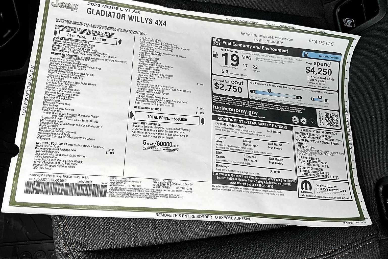 Thumbnail: 2025 Jeep Gladiator - 13