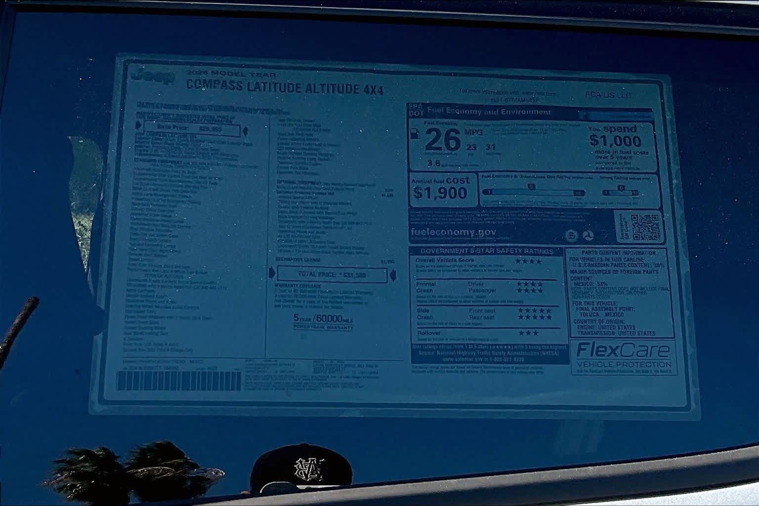 Thumbnail: 2026 Jeep Compass - 23