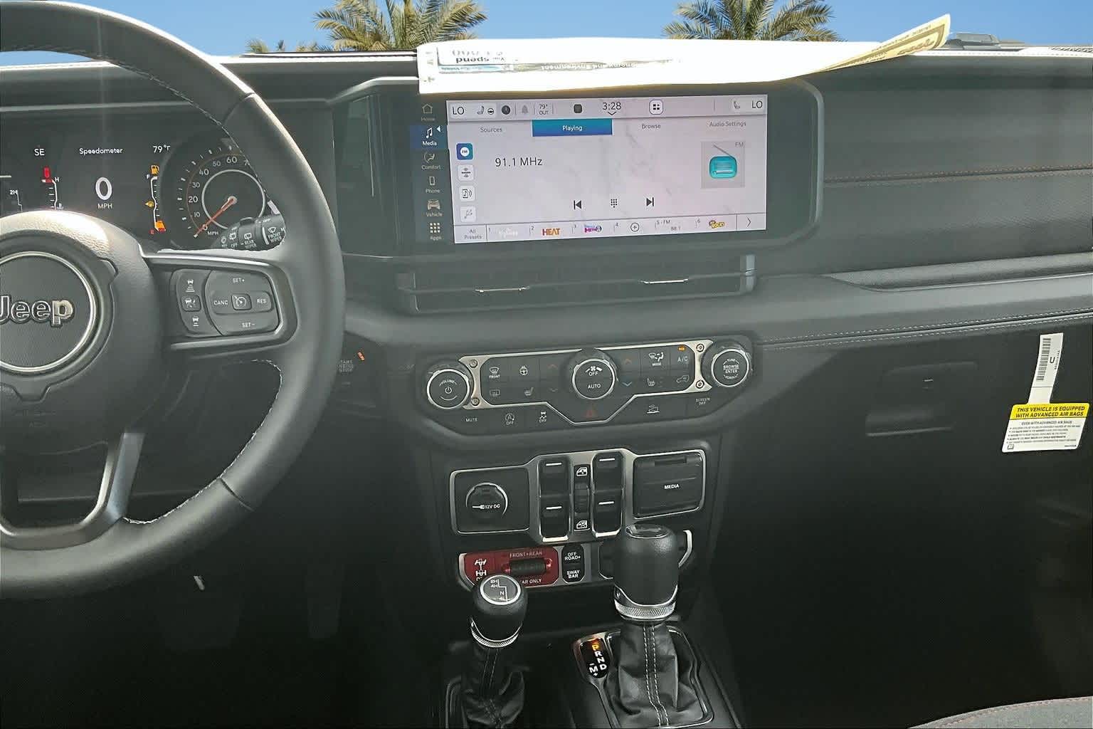 Thumbnail: 2026 Jeep Wrangler - 16