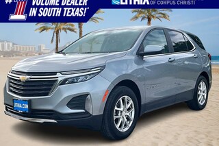 2023 Chevrolet Equinox LT w/1LT SUV