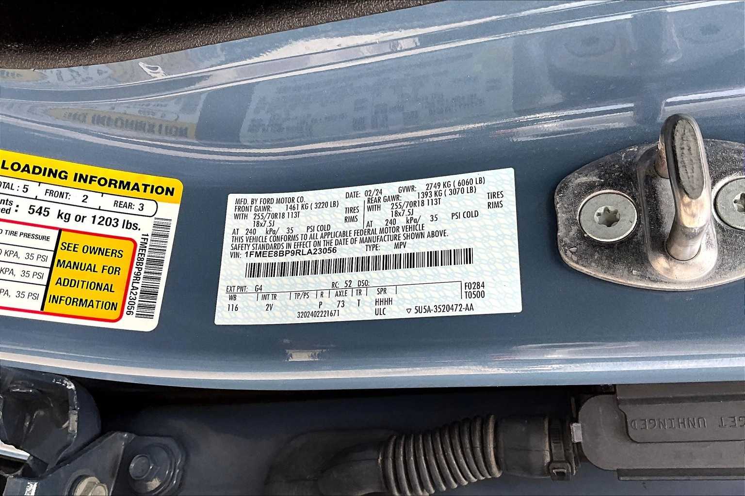 Thumbnail: 2024 Ford Bronco - 21