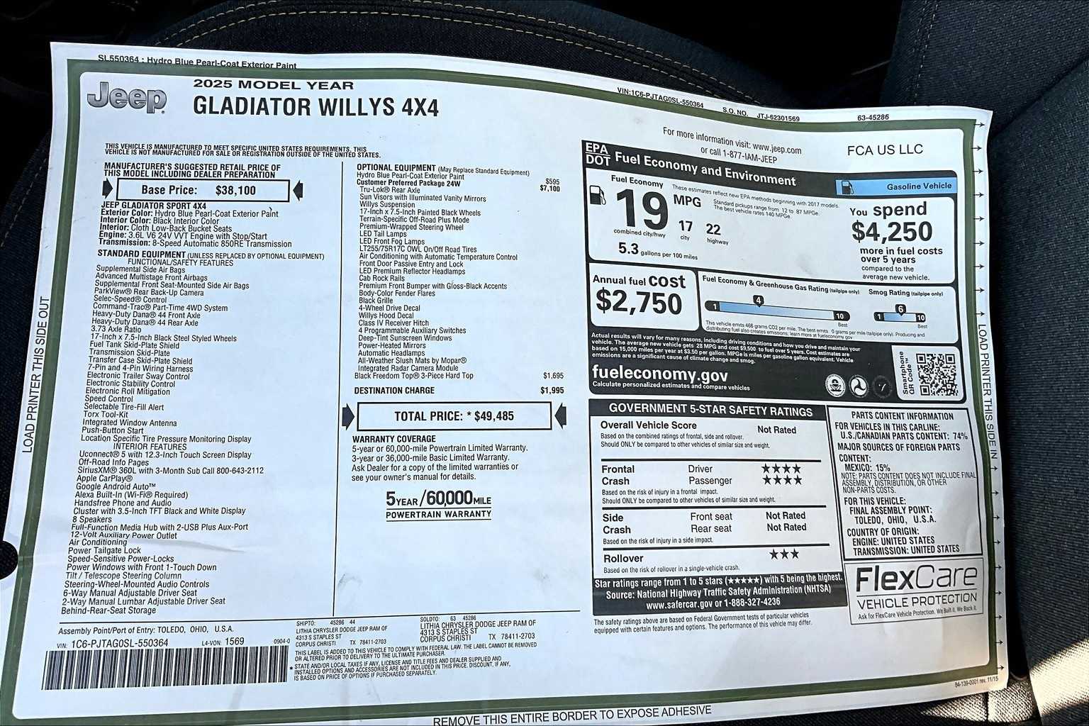 Thumbnail: 2025 Jeep Gladiator - 22