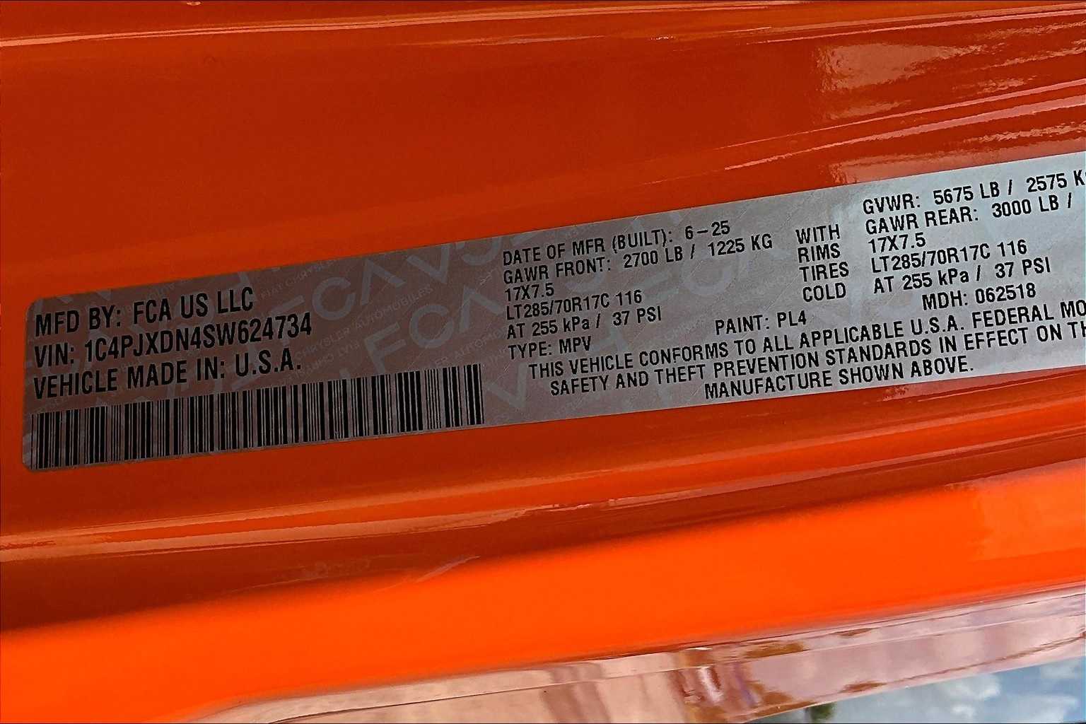 Thumbnail: 2025 Jeep Wrangler - 21