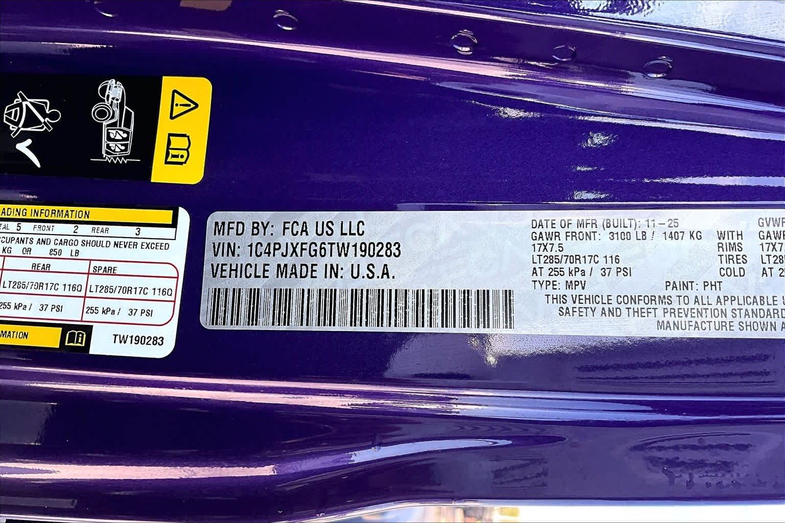 Thumbnail: 2026 Jeep Wrangler - 20