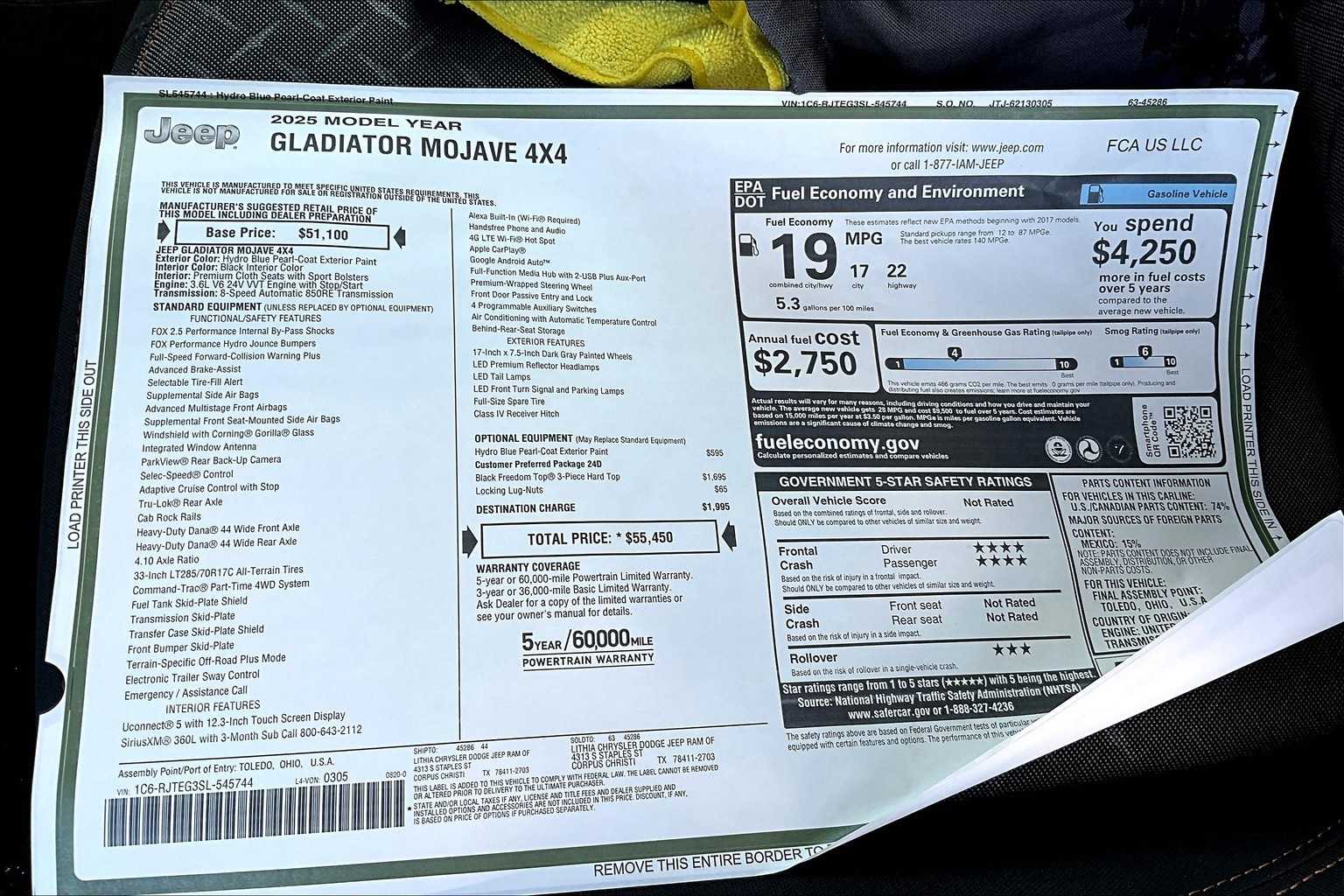 Thumbnail: 2025 Jeep Gladiator - 22