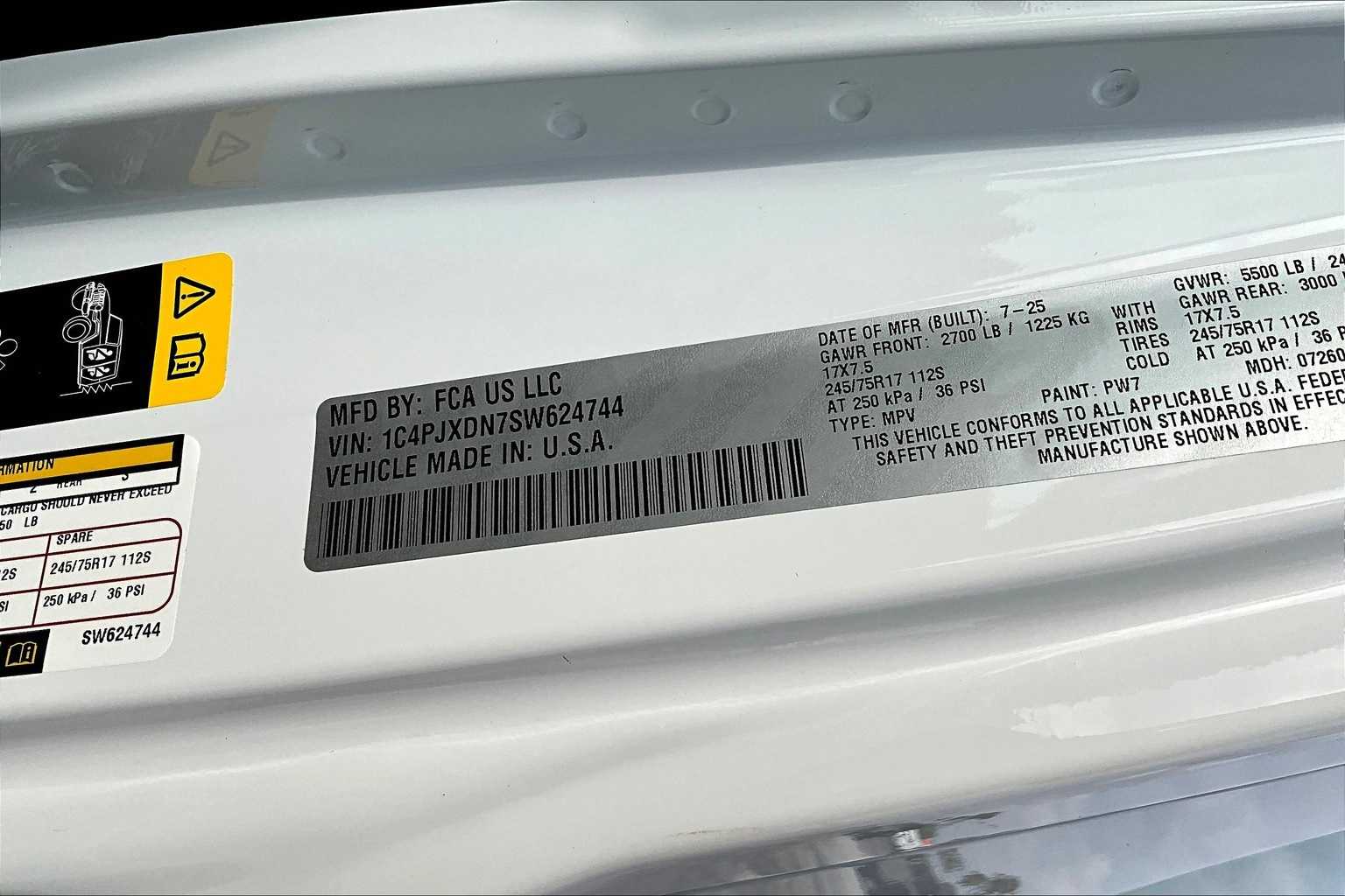 Thumbnail: 2025 Jeep Wrangler - 20