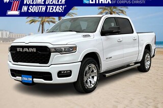 2026 Ram 1500 LONE STAR CREW CAB 4X2 5'7 BOX Pickup