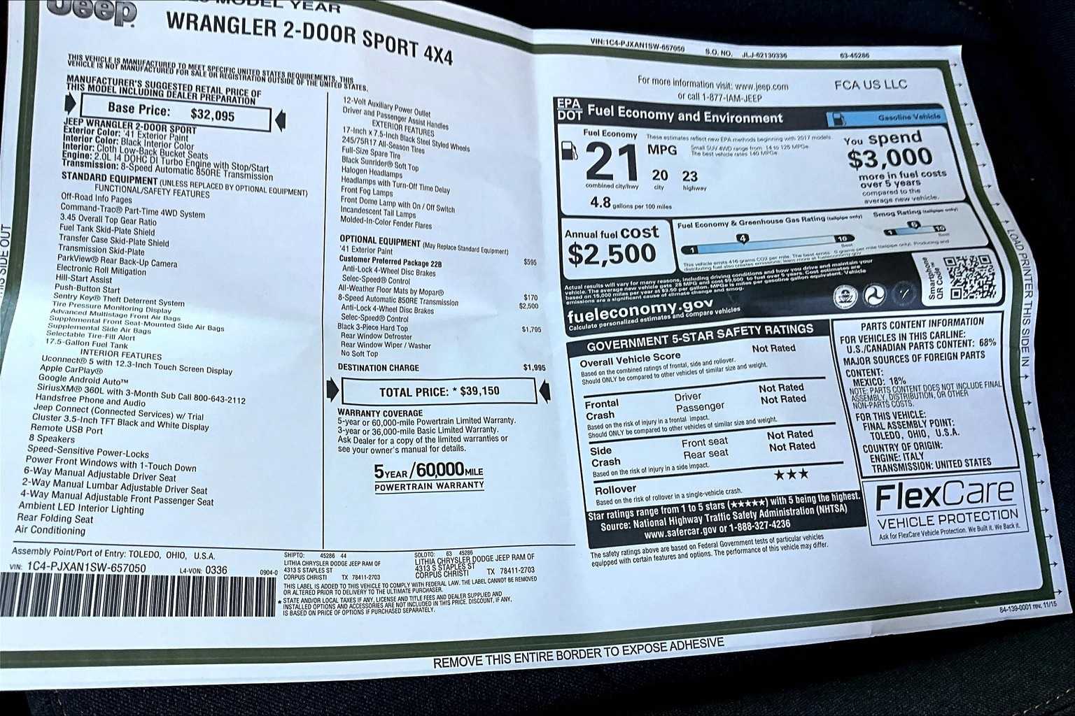 Thumbnail: 2025 Jeep Wrangler - 20