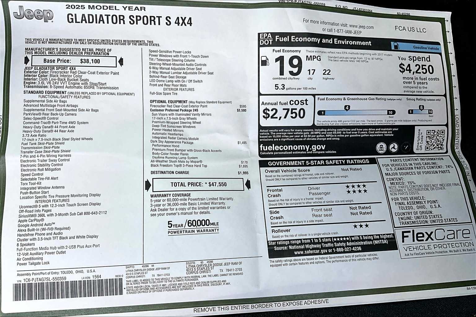 Thumbnail: 2025 Jeep Gladiator - 22