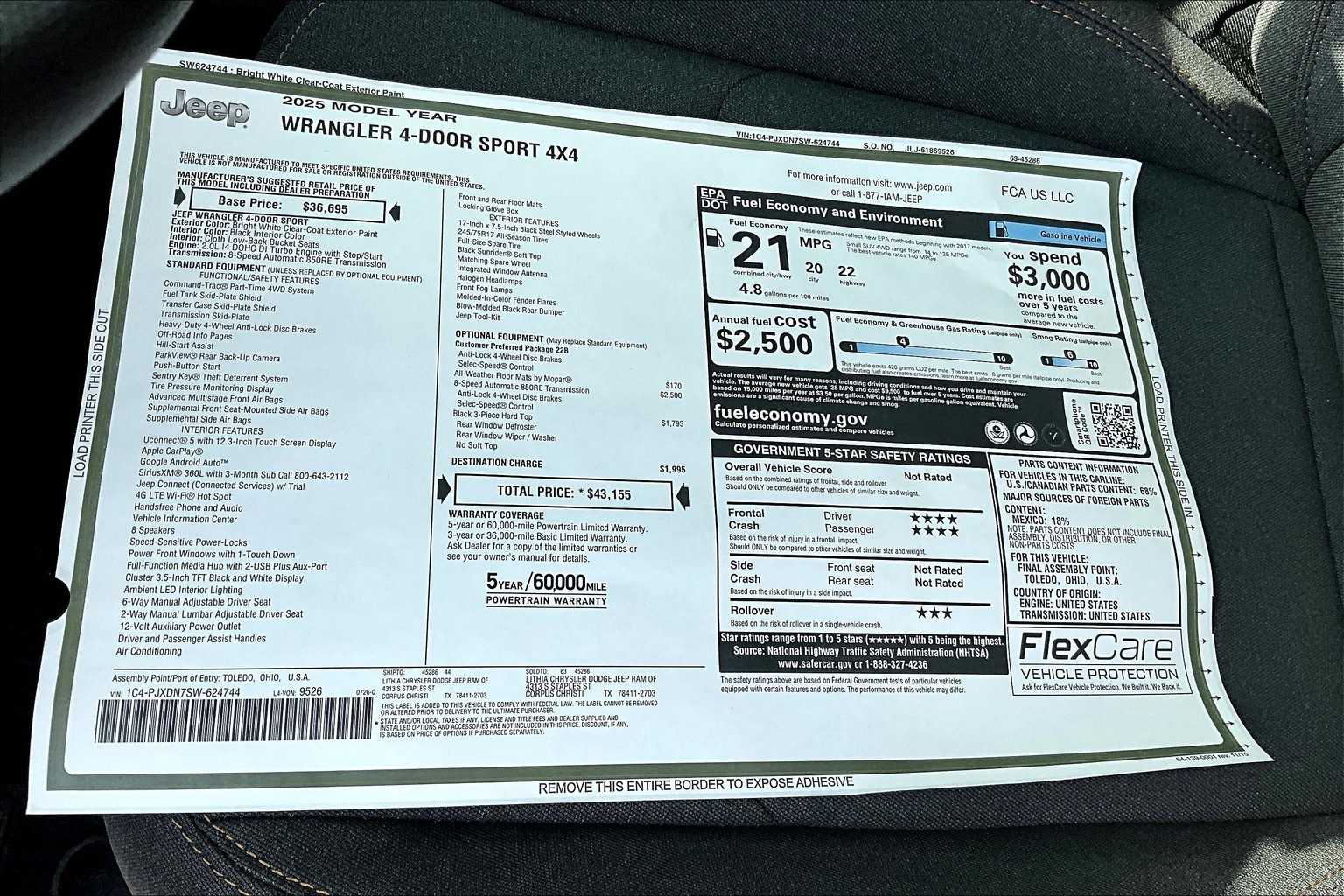 Thumbnail: 2025 Jeep Wrangler - 22