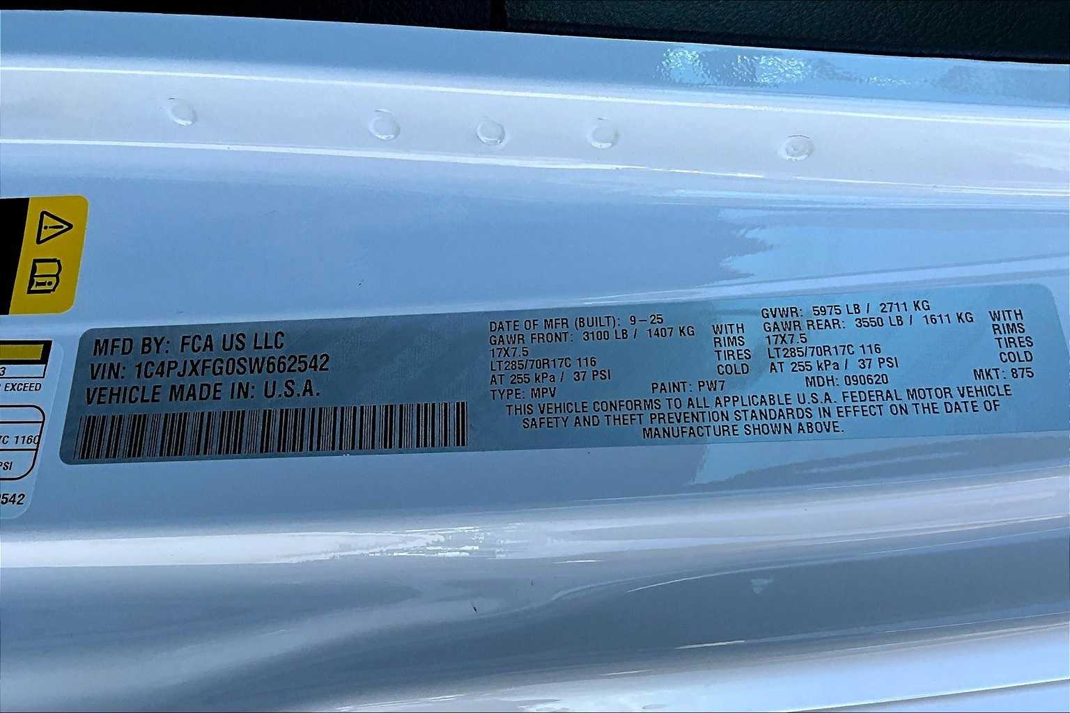 Thumbnail: 2025 Jeep Wrangler - 20