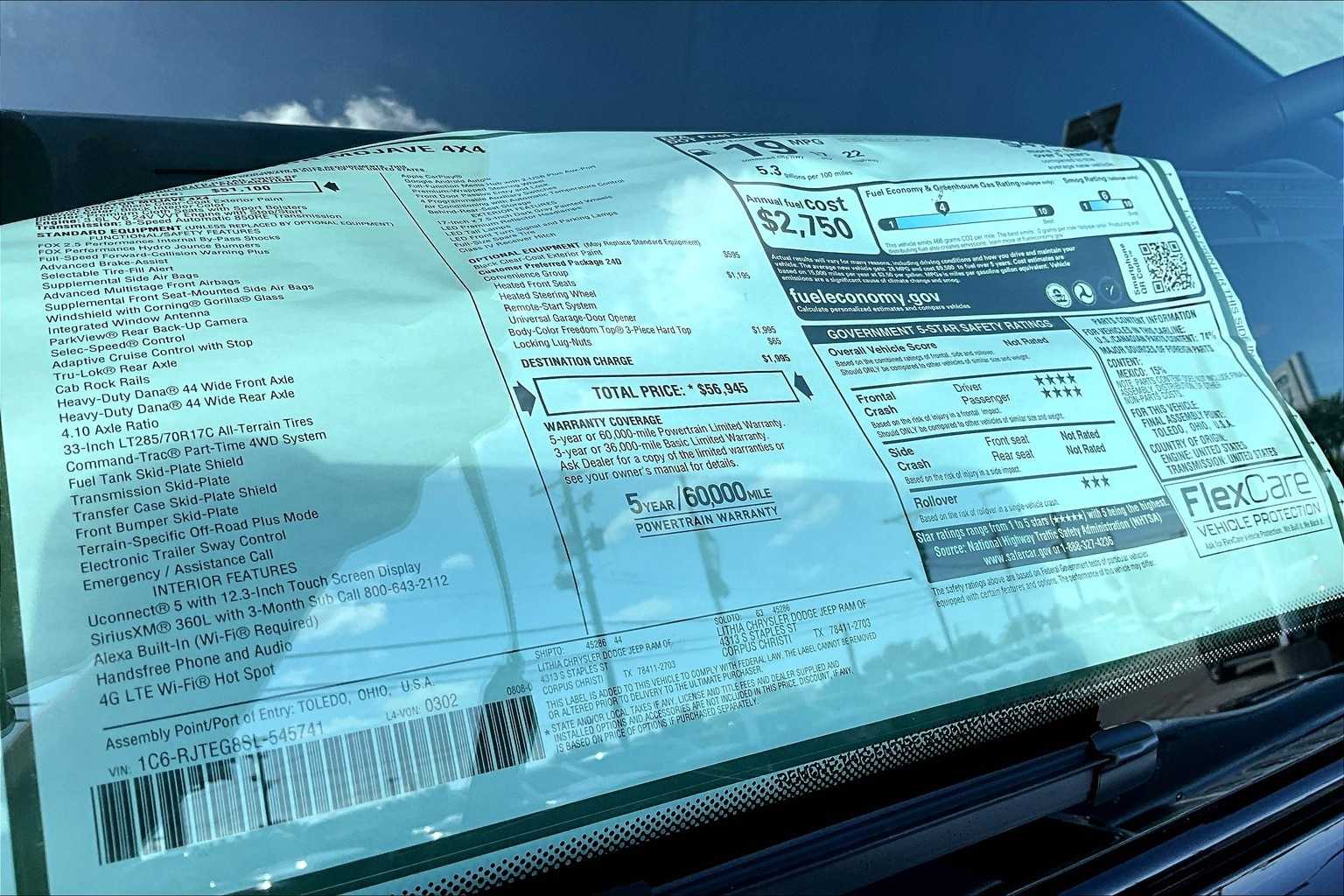 Thumbnail: 2025 Jeep Gladiator - 23