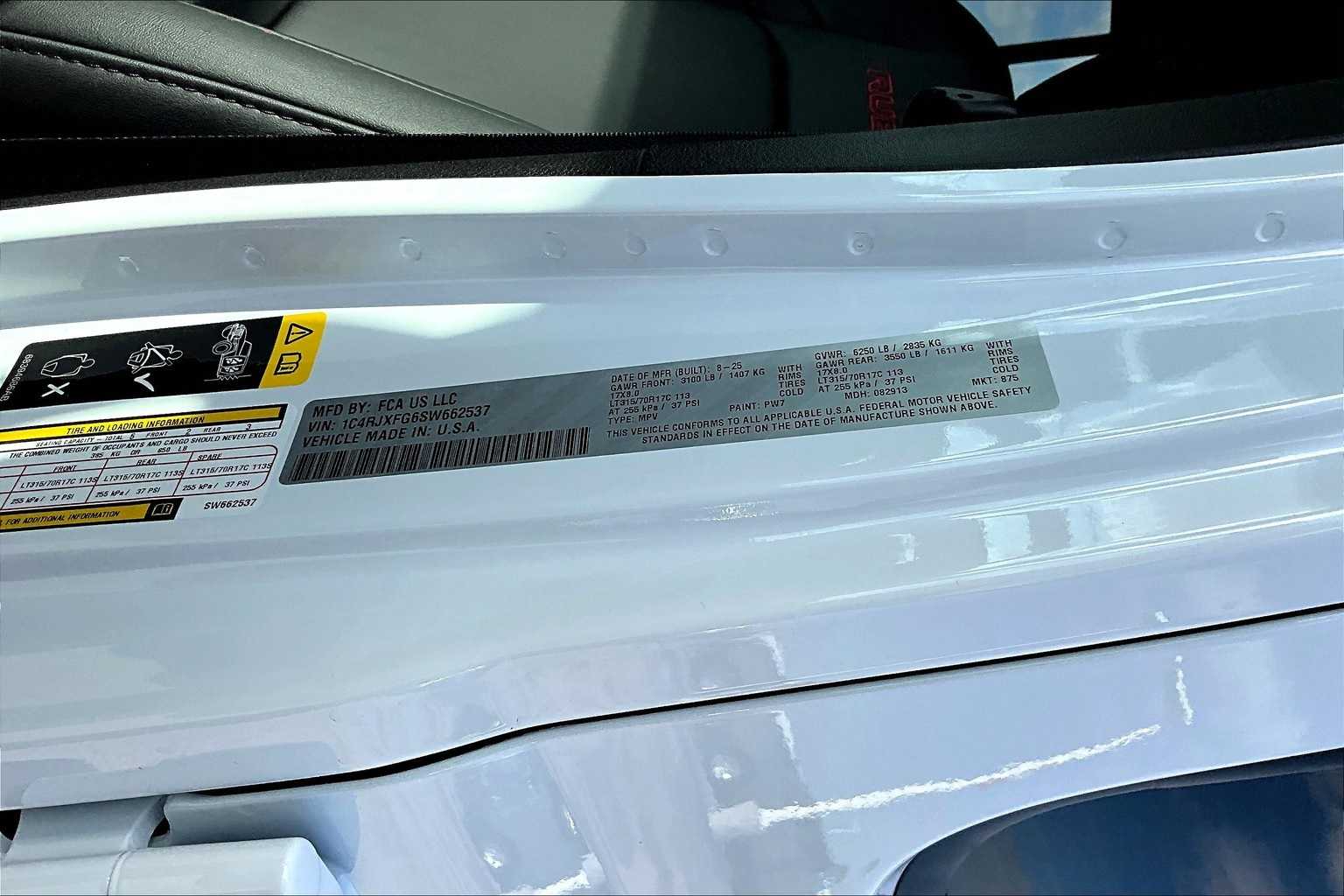 Thumbnail: 2025 Jeep Wrangler - 21