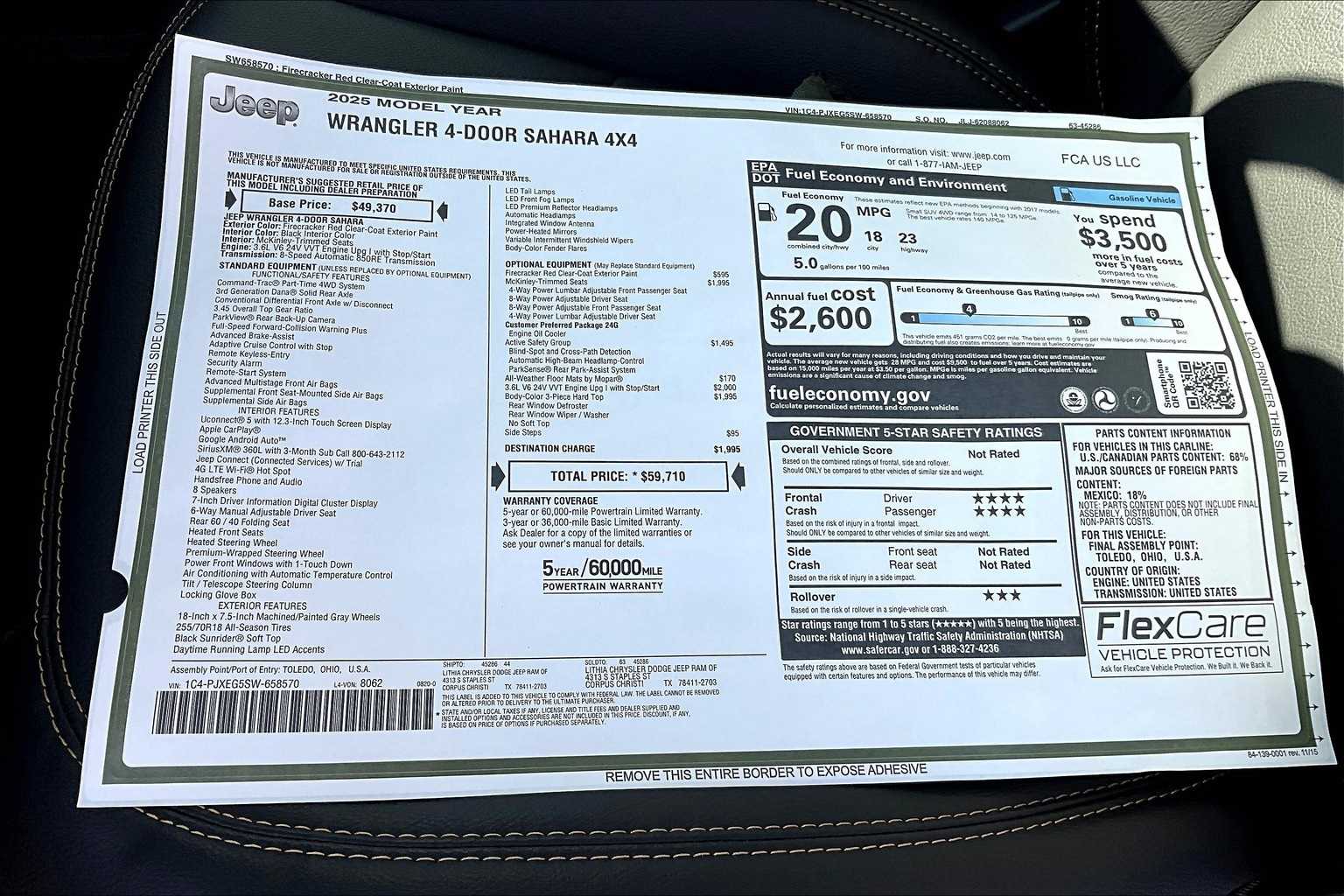 Thumbnail: 2025 Jeep Wrangler - 23