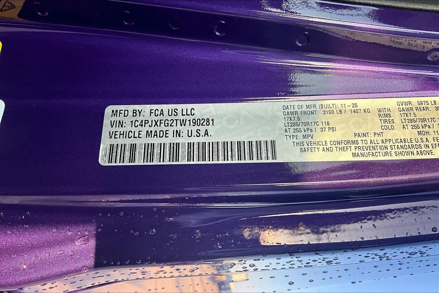 Thumbnail: 2026 Jeep Wrangler - 21