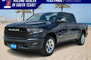 2026 Ram 1500 LONE STAR CREW CAB 4X2 5'7 BOX Pickup