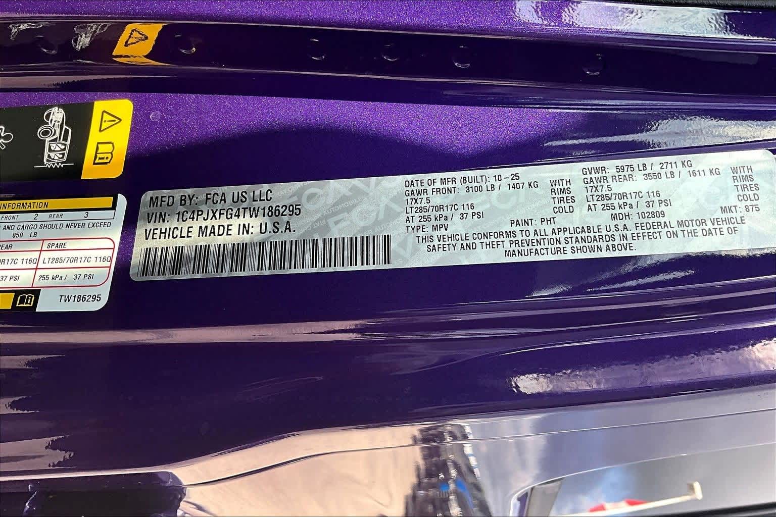 Thumbnail: 2026 Jeep Wrangler - 20