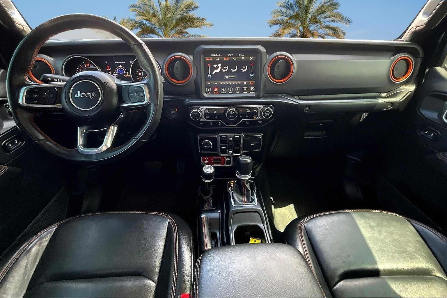 Thumbnail: 2023 Jeep Gladiator - 9