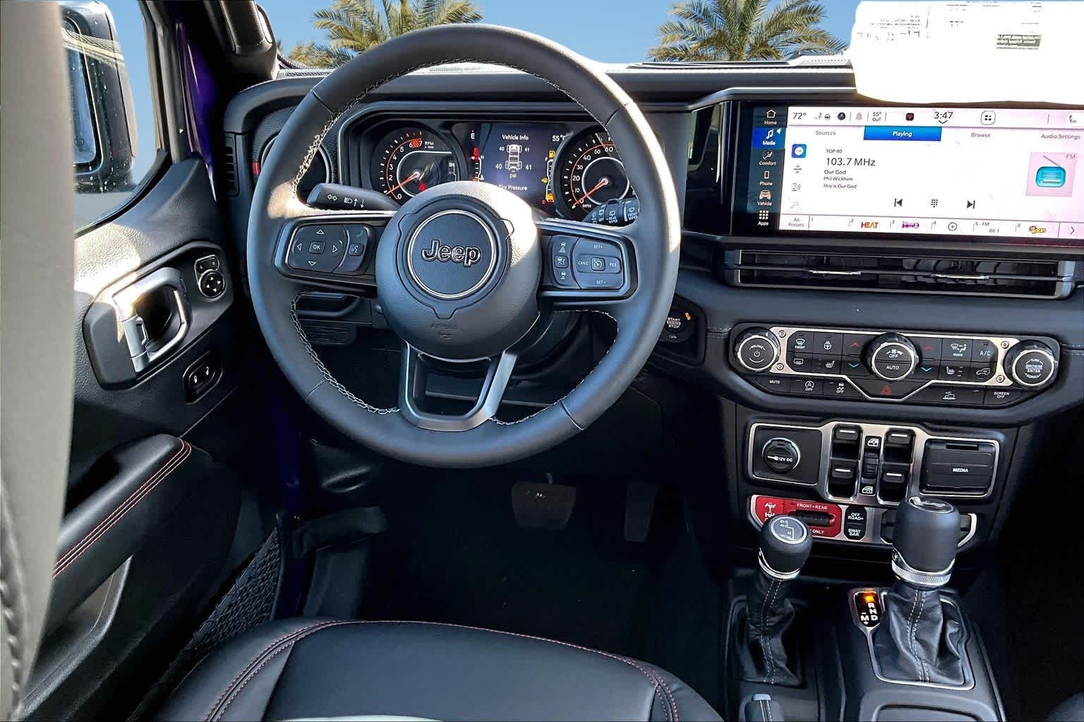 Thumbnail: 2026 Jeep Wrangler - 15