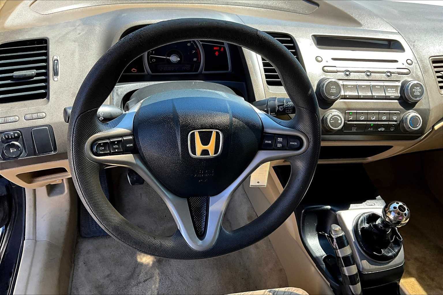 Thumbnail: 2006 Honda Civic - 12