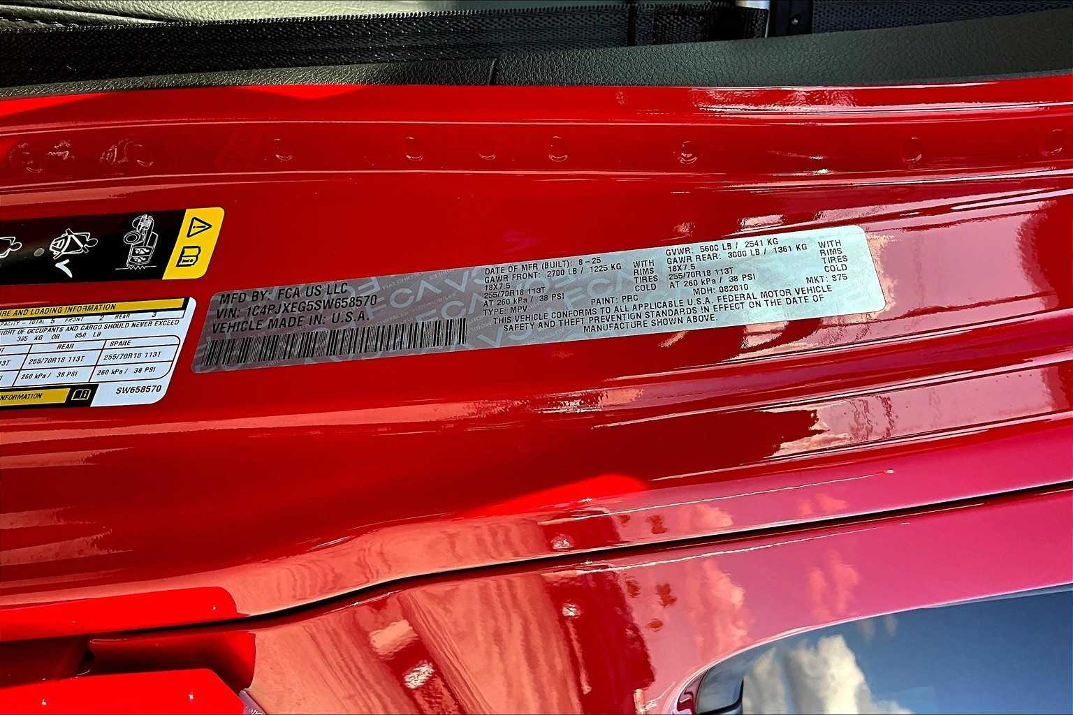 Thumbnail: 2025 Jeep Wrangler - 21