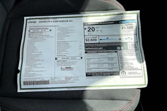 Thumbnail: 2025 Jeep Wrangler - 23