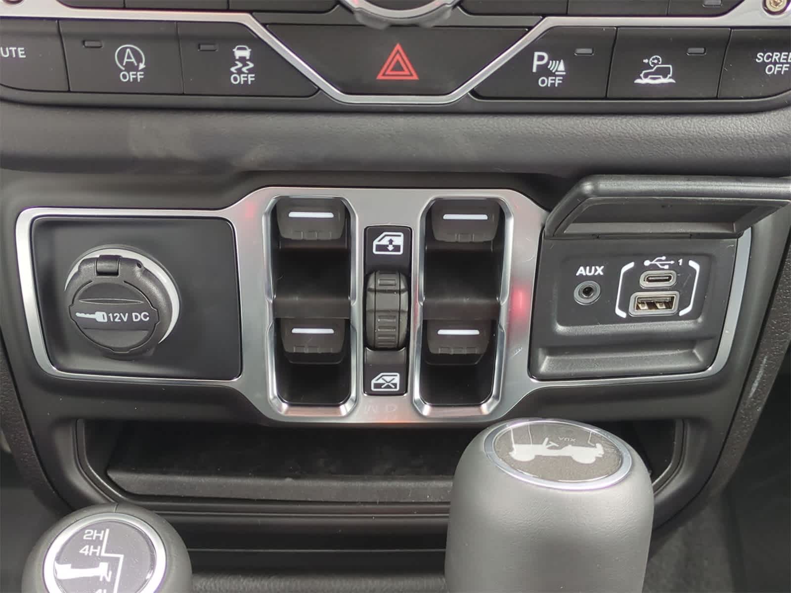 Thumbnail: 2025 Jeep Wrangler - 32